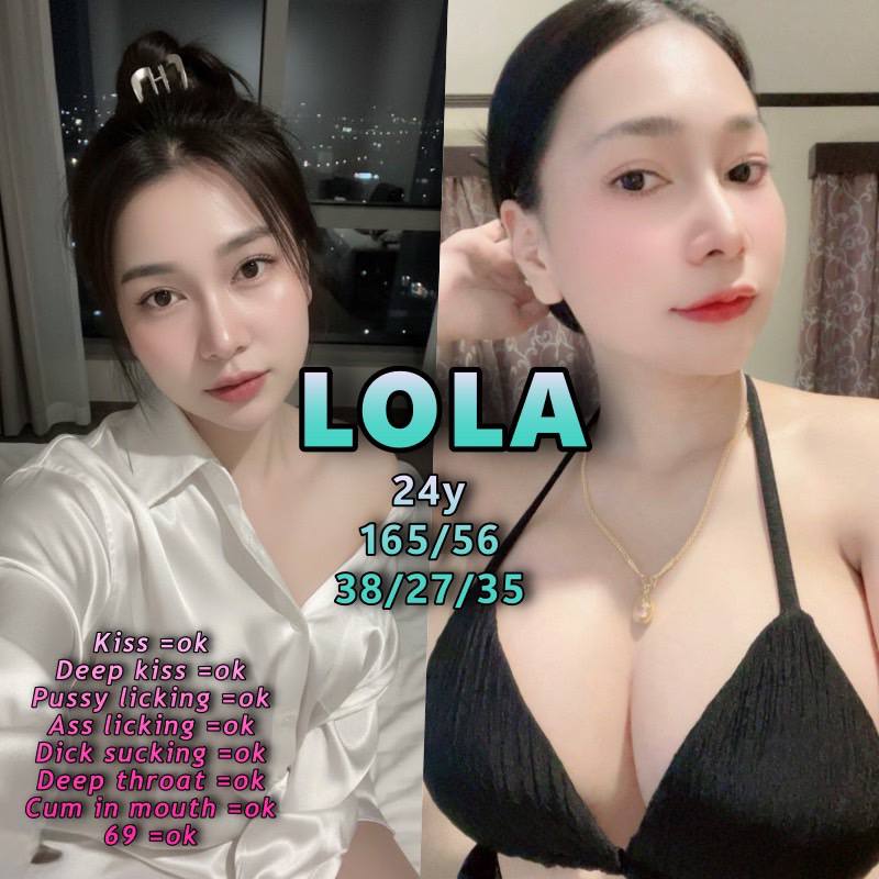 G2G 매니저