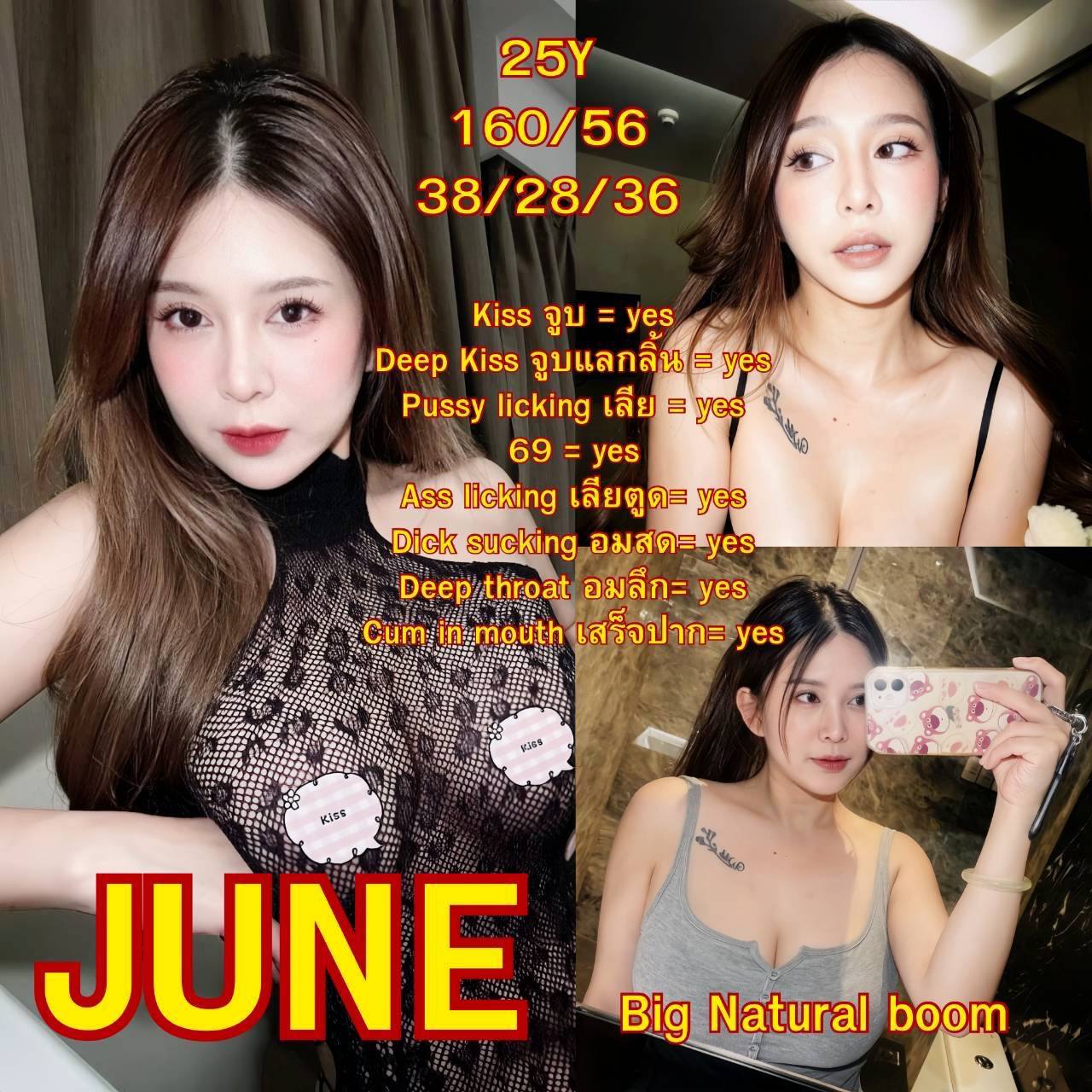 J-SPOT 매니저